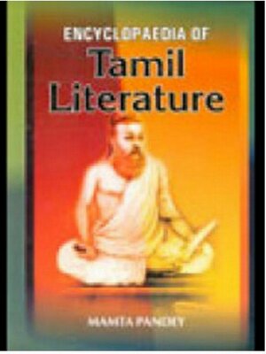 cover image of Encyclopaedia of Tamil Literature
